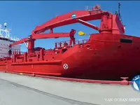 Хладилен кораб за продажба
