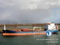 Танкер за нефт/химикали за продажба