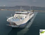 Ro-Ro ship за продан