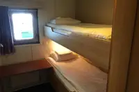 Круизен кораб за продажба