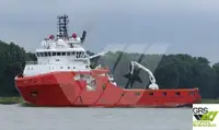 Кораб за доставки за продан