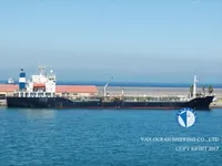 Танкер за нефт/химикали за продажба
