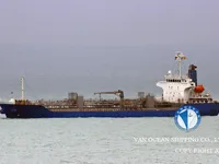 Танкер за нефт/химикали за продажба