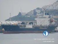 Танкер за нефт/химикали за продажба