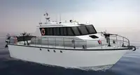 Патрулна лодка за продан