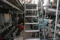 Патрулен кораб за продажба