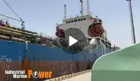 Oil/Chemical tanker за продан