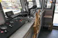 Ферибот за продажба