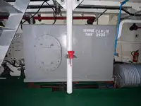 Буксир за продажба