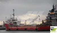 Кораб за доставки за продажба