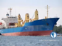 Хладилен кораб за продажба