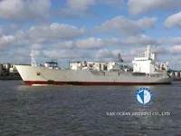 Хладилен кораб за продажба