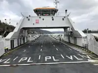 Ro-Ro ship за продан