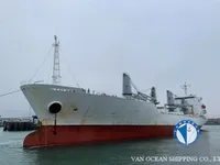 Хладилен кораб за продажба