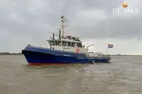 Патрулен кораб за продажба