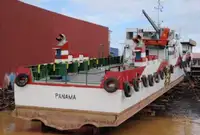 Контейнеровоз за продажба