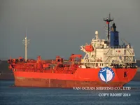Танкер за нефт/химикали за продажба