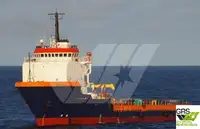 Кораб за доставки за продан
