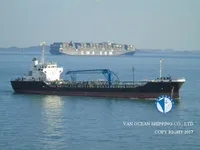 Танкер за нефт/химикали за продажба