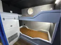 Патрулен кораб за продажба