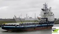 Кораб за доставки за продан