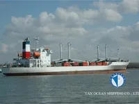 Хладилен кораб за продажба