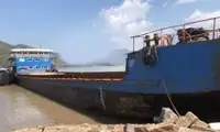 Баржа за продажба