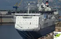 Ro-Ro ship за продан
