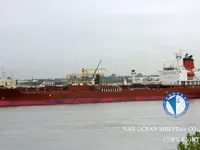 Танкер за нефт/химикали за продажба