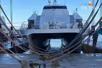 Катамаран за продажба