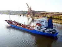 Oil/Chemical tanker за продан