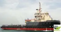 Кораб за доставки за продан