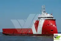 Кораб за доставки за продан