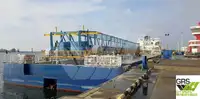 Бързоходен снабдителен кораб (FSV) за продан