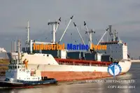 Хладилен кораб за продажба
