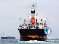 Танкер за нефт/химикали за продажба