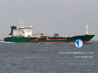 Танкер за нефт/химикали за продажба