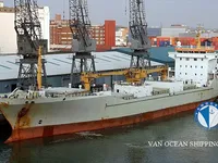 Хладилен кораб за продажба