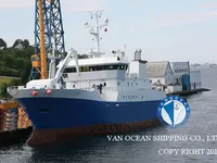Дълголинеен тралер за продажба