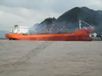 Танкер за нефт/химикали за продажба