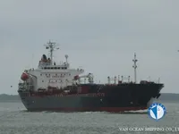 Танкер за нефт/химикали за продажба