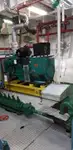 Патрулен кораб за продажба
