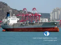 Танкер за нефт/химикали за продажба