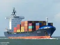 Хладилен кораб за продан