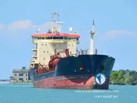 Танкер за нефт/химикали за продажба