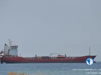Танкер за нефт/химикали за продажба