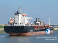 Танкер за нефт/химикали за продажба