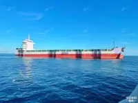 Контейнеровоз за продан