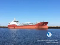 Танкер за нефт/химикали за продажба