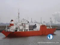 Хладилен кораб за продажба